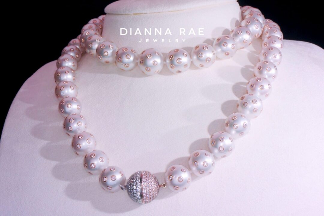 Two Tone White South Sea Pearl & Natural Pink Diamond Necklace