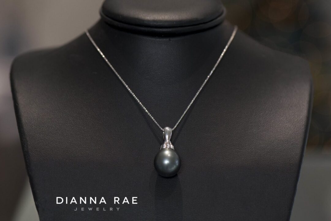 White Gold Tahitian Pearl Pendant