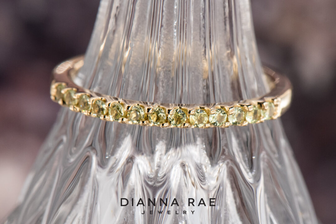 14K Yellow Gold Peridot Band