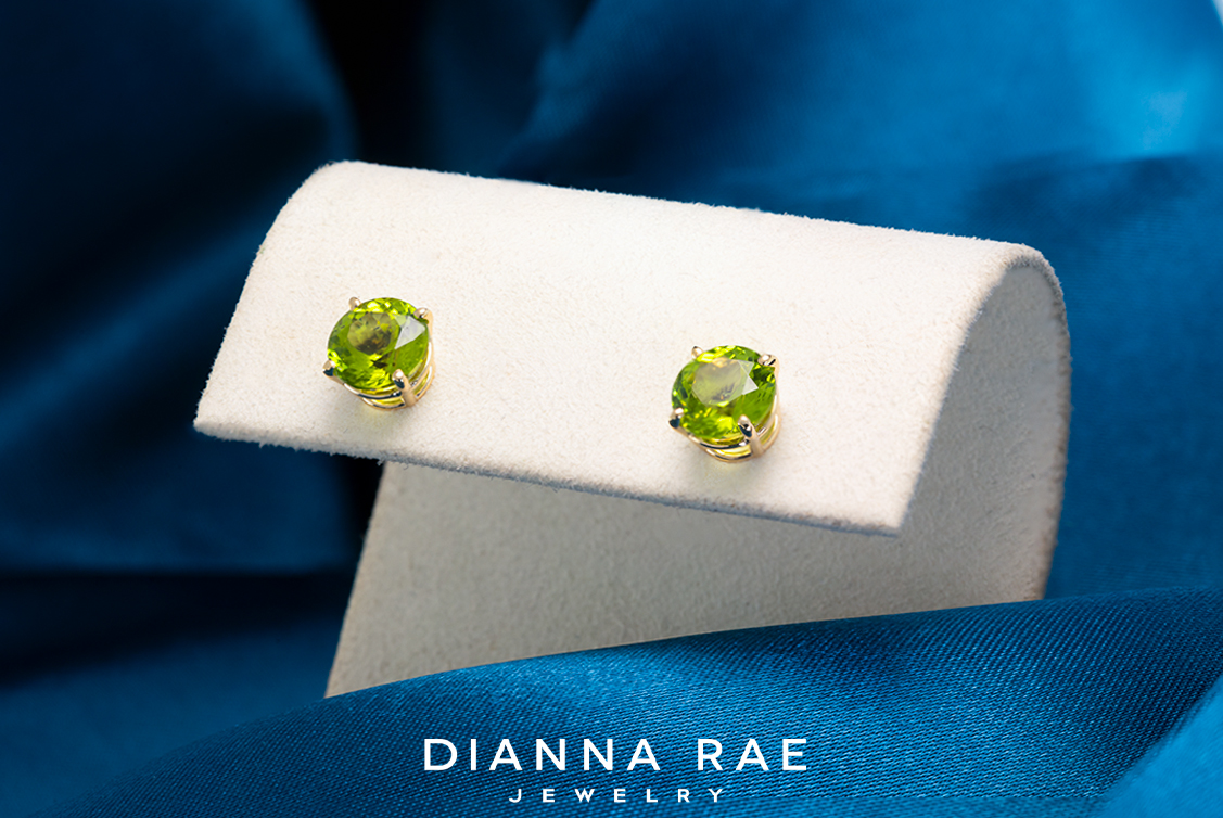 14K Yellow Gold Peridot Stud Earrings