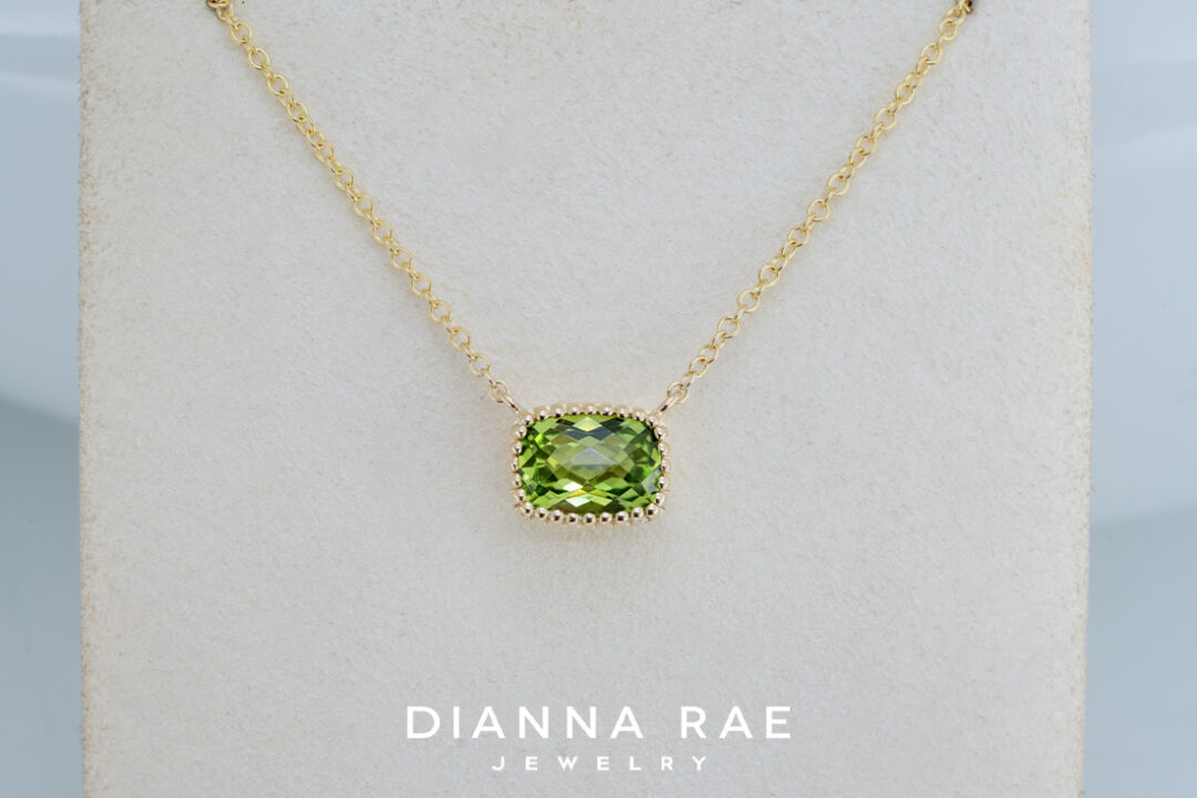 Peridot Pendant