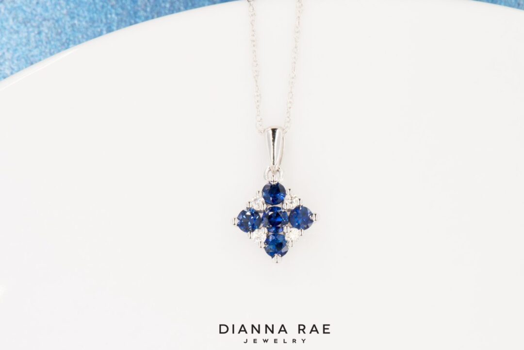 White Gold Sapphire Cluster Pendant