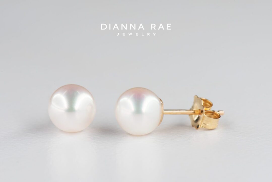 Yellow Gold Round Freshwater Cultured Pearl Stud Earrings 6.0mm - Image 2